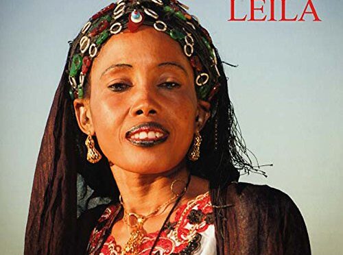 Leila Gobi – Leila. LP