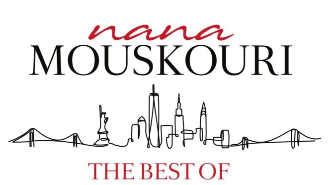 Vinilo de Nana Mouskouri - In New York. LP