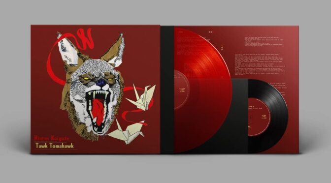 Vinilo de Hiatus Kaiyote – Tawk Tomahawk (Reissue-Red Transparent). LP+7" Single