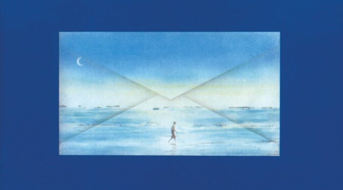 Vinilo de Dire Straits – Communiqué (Remastered). LP