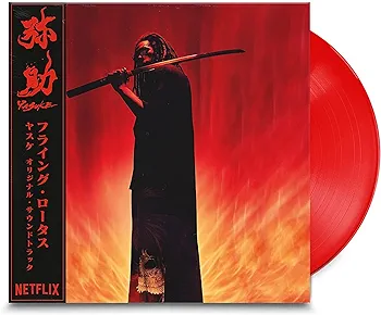Vinilo de Flying Lotus フライング・ロータス – Yasuke (Red). LP