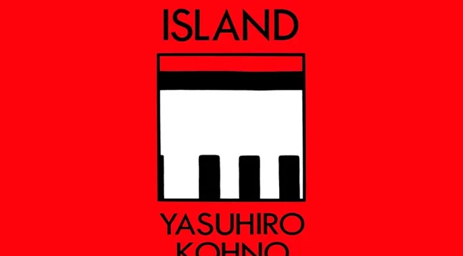 Vinilo de Yasuhiro Kohno Trio + One – Song Of Island (Reissue). 2×12″