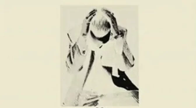 Vinilo de C. Tangana – Bien:(. (Record Store Day). 12" EP