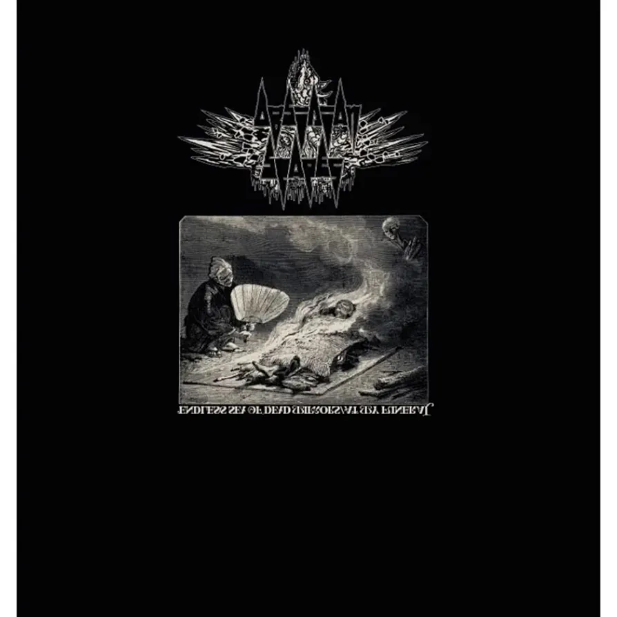 Vinilo de Obsidian Scapes - Obsidian Scapes (Black). LP